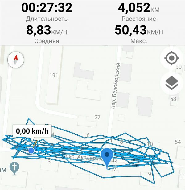 Track_electric snomobile